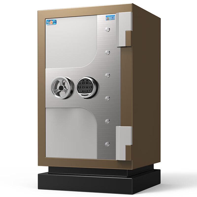 

TIGER Home & Office Electronic Password Fireproof Safe