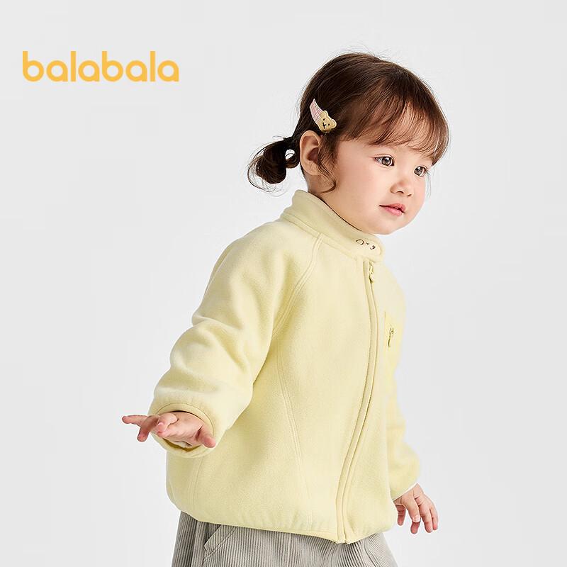Флисовая куртка Balabala для детей 100