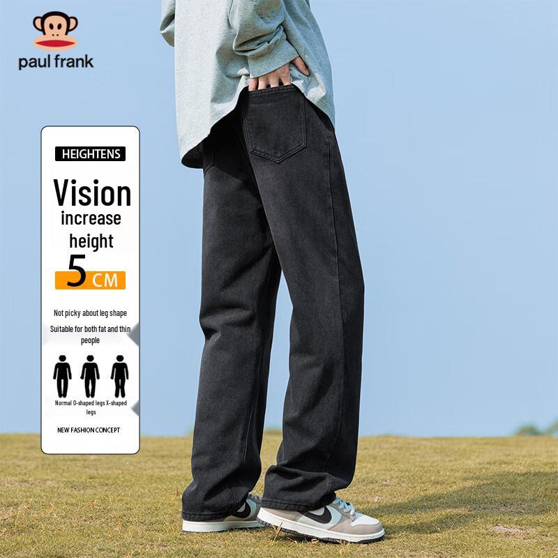 Paul Frank Men's Loose Straight-Leg Casual Jeans