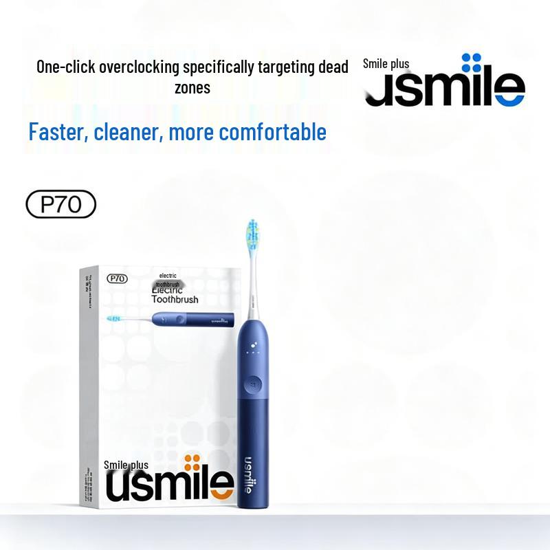 usmile P70 Sonic Electric Toothbrush CN plug (adapter included)