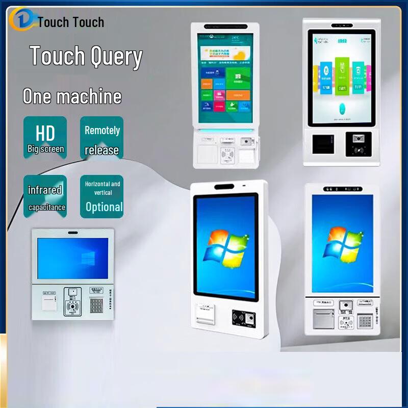 Chiosco Self-Service Multifunzione con Touchscreen