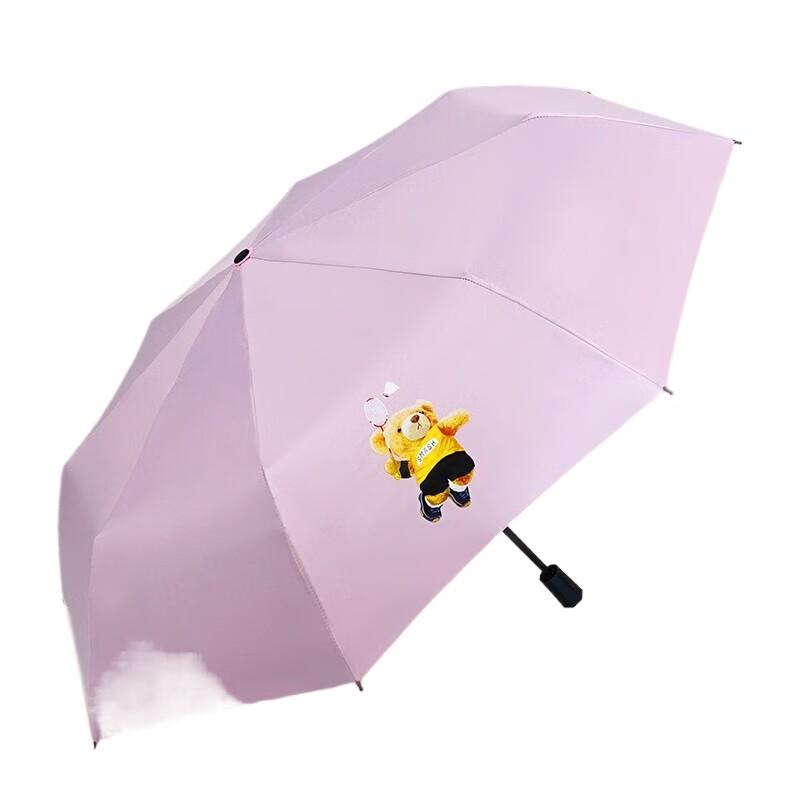 Red Leaf All-Weather Folding Umbrella