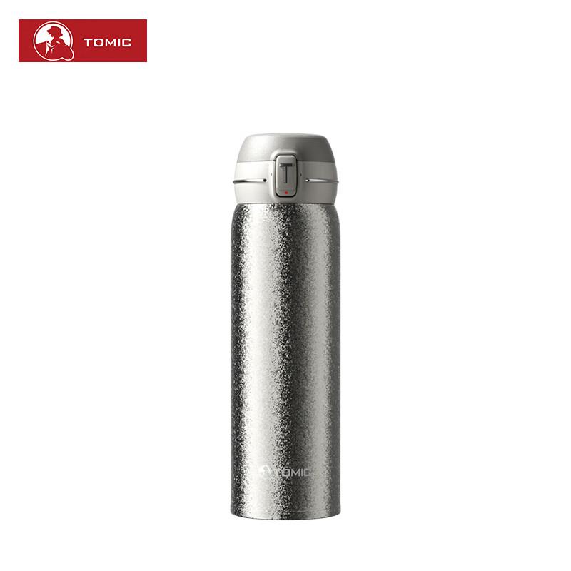 Temeike 400ml Pure Titanium Insulated Tea Cup