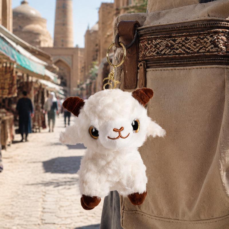 Xinjiang Lamb Plush Toy Keychain - Cute Standing Pose Baa Baa Pendant Doll 13cm (0.06kg)
