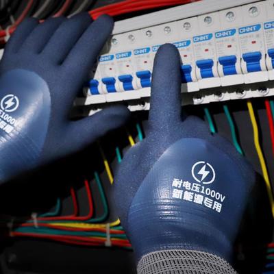 Gants isolants 1000V pour électricien Gants d'électricien résistants à la tension Gants de travail en caoutchouc pour électriciens Prévenir les chocs