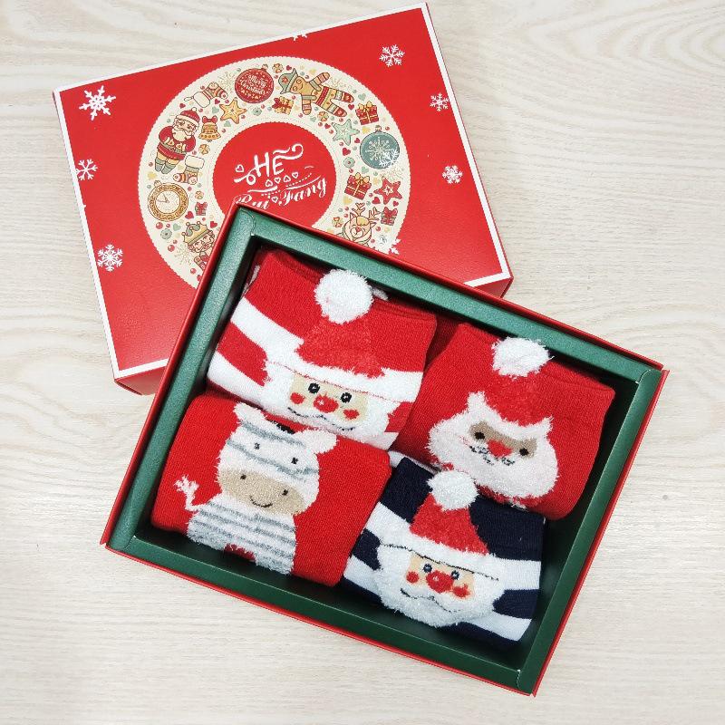 4-Pair Gift Box: Women's Cartoon Animal Mid-Calf Socks - Perfect for Autumn, Winter, Christmas, and New Year