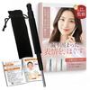 Beauty Point Face Pointer Pressure Massager (Monotone Black)