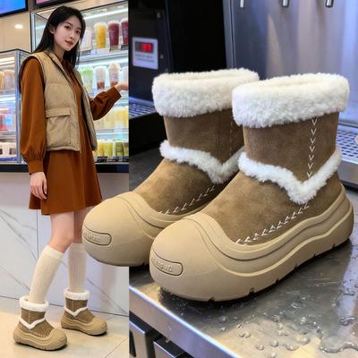 Milk Blue Fur Integrated Warm Snow Boots Women's Autumn and Winter New Small Thick-soled Velvet Non-slip Cotton Boots