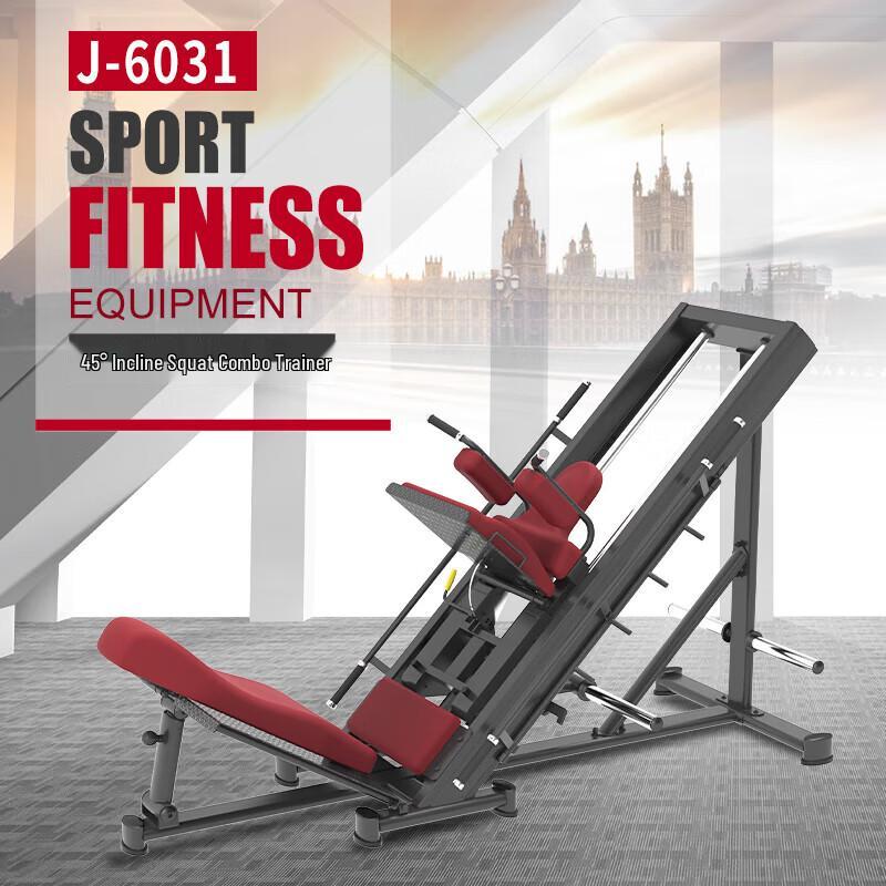 JOROTO Multifunction 45-Degree Leg Press and Hack Squat Machine J-6031