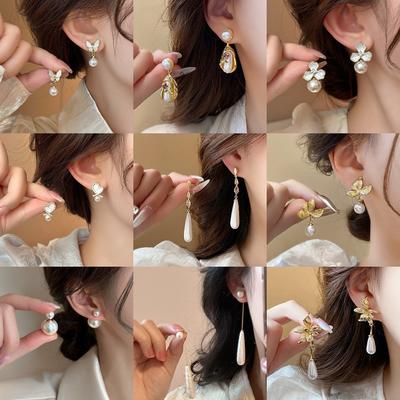 French Retro Flower Butterfly Pearl Fringed Earrings Light Luxury High-end Stud Earrings Niche Versatile Earrings Women