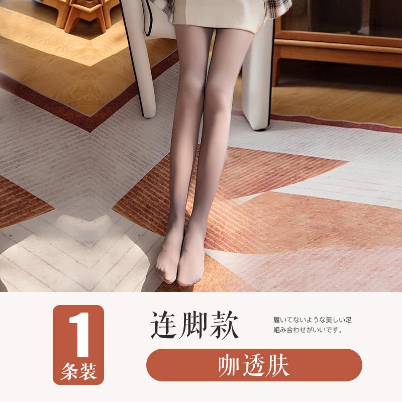 Women's Pantyhose, Flight Attendant Gray Stockings, Spring, Autumn, Winter One-piece Sexy Skin-colored Bare-leg Illusion Black Leggings