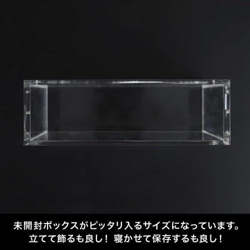 TOYGER Box Loader: This Ultra-hard, Sturdy Acrylic Case Securely Protects Unopened Card Game Boxes.