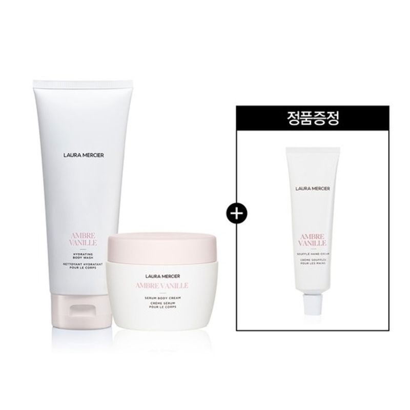 [Plan] Serum Body Cream 200ml + Body Wash 200ml (+Free Hand Cream)