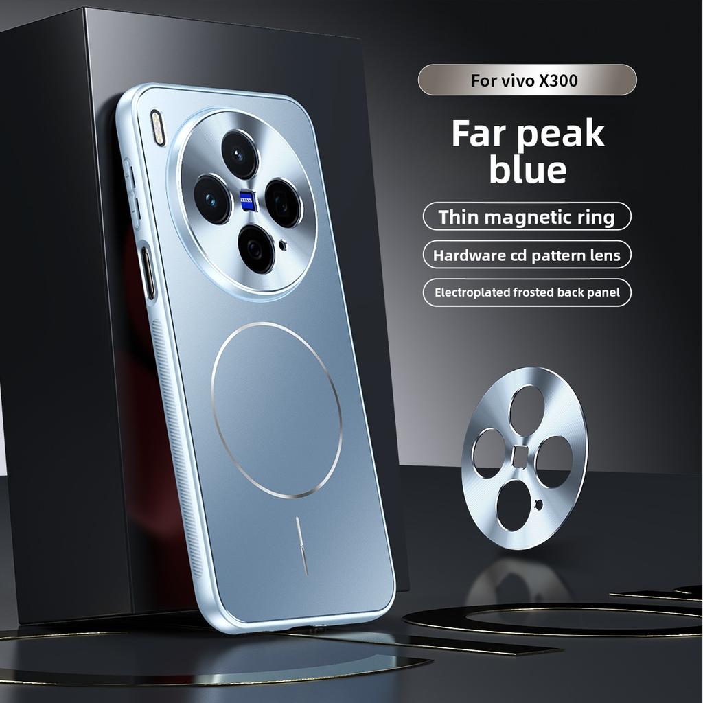 For VIVO X300 Pro Case Hard Matte Magsafe Wireless Charging Protective Back Cover For VIVO X300 X200 Pro Mini X200 Ultra Shell