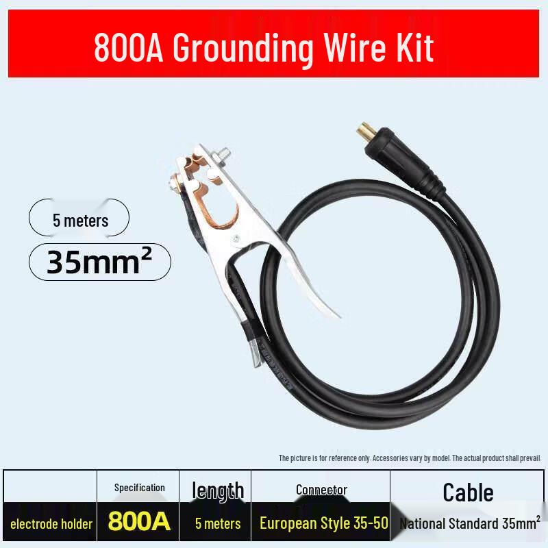 

Yunduo 800A Welding Ground Cable