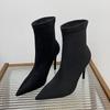 High-heeled Short Boots Women's Autumn and Winter Temperament Socks Boots Thin-heeled Pointed French Suede Elastic Thin Boots