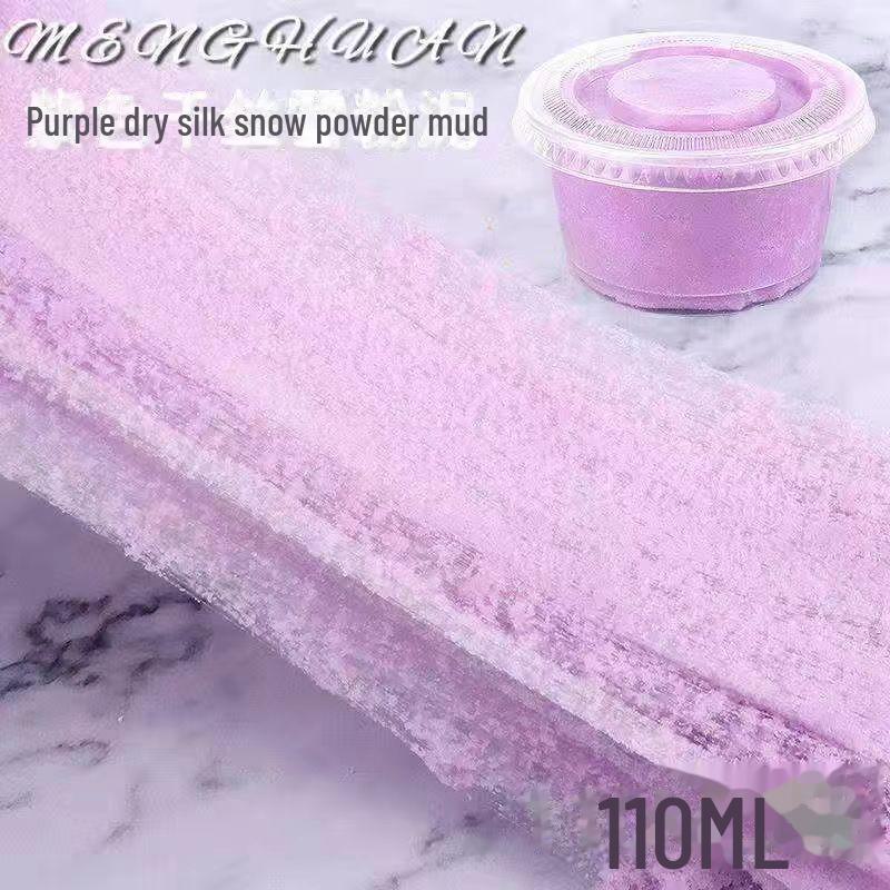 

«Новый цветной шелковый грязевой слайм ручной работы для знаменитостей»: «Душевная игрушка для снятия стресса для любителей рисования» Purple Silk Mud