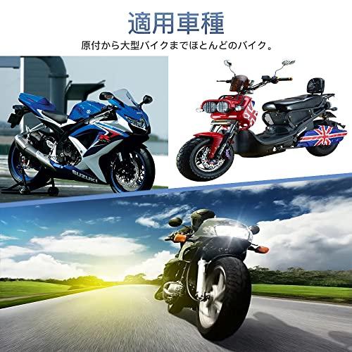 DFsucces Držák motocyklové registrační značky, Nerezová ocel, Snadná instalace, Univerzální držák registrační značky, Nastavení úhlu 180°, Pro mopedy