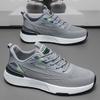 Men's Casual Sneakers Summer Outdoor Breathable Running Shoes Soft Comfortable Walking Shoes Lightweight Non-slip Popular Shoes
