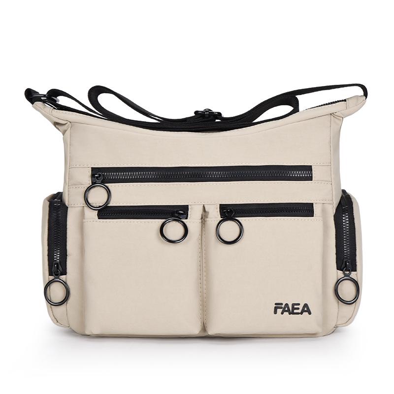 

Minimalist Multi-Pocket Crossbody Bag - Smooth, Stylish, Unisex Design for Work or Casual Use хаки