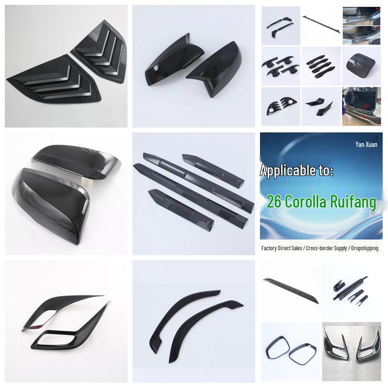 Compatible Exterior Accessories for Toyota Corolla/Cross: Rearview Mirror and Door Handle/Wrist.