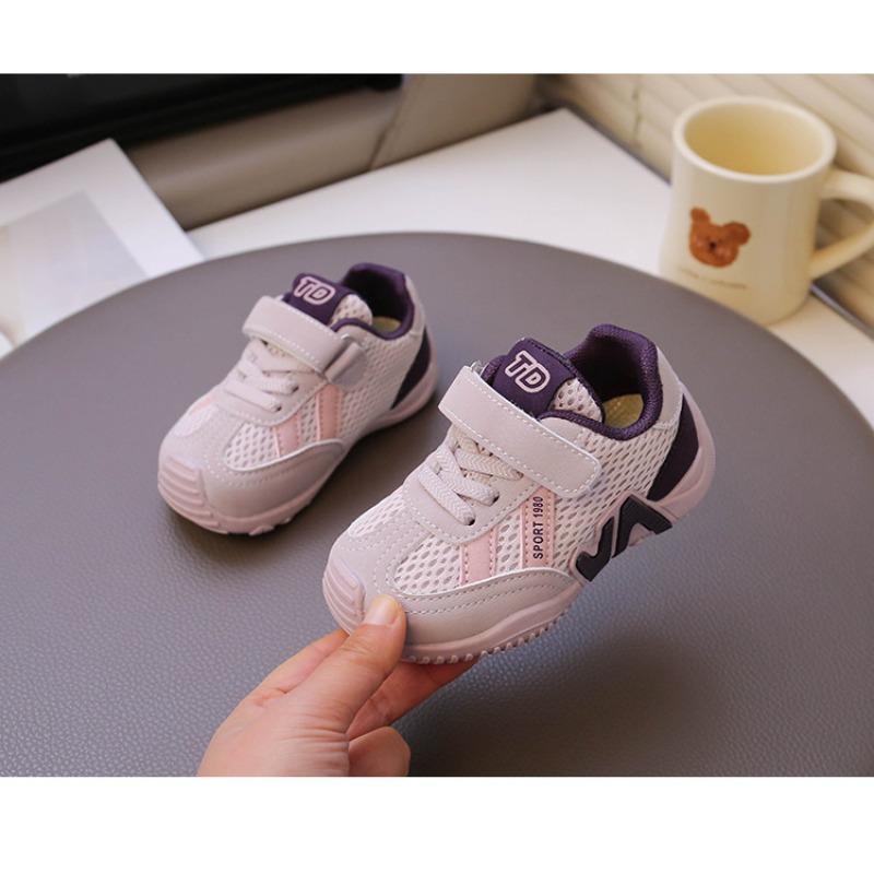 Kindersport schuhe Frühling und Herbst neu Mädchen weiche Sohle Freizeitschuhe Jungen Forrest Gump Schuhe atmungsaktives Netz Laufschuhe