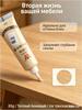 Furniture, Wood Filler for Scratches, Cracks and Holes
