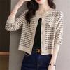 Autumn and Winter Xiaoxiangfeng Top, Short, Small, Foreign, Elegant, Black and White Plaid Contrasting Knitted Jacket