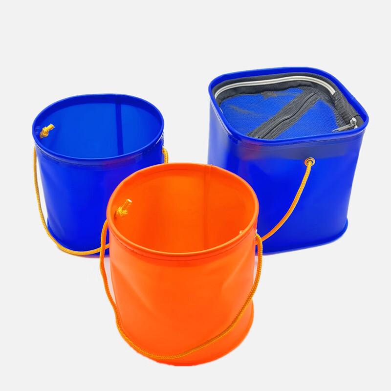 Longchan Thickened Foldable EVC Fishing Bucket