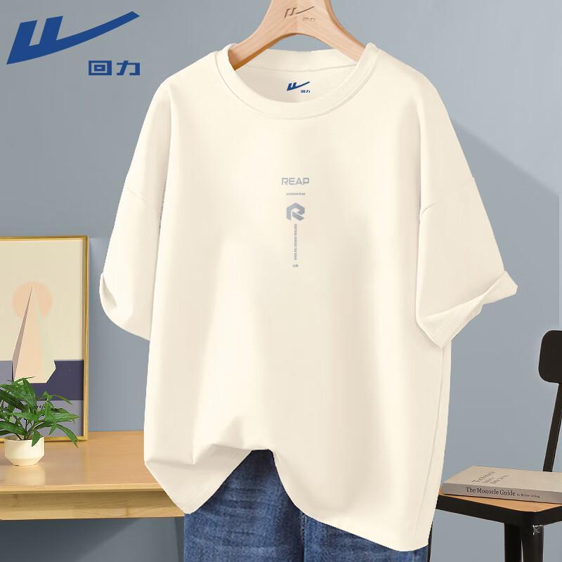 Warrior Unisex Pure Cotton Short Sleeve T-Shirt 3XL