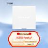 Tp-Link WiFi 7 BE5100 Panel AP