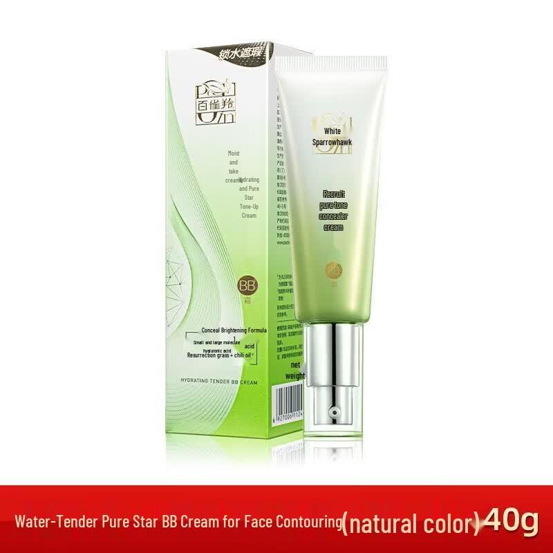 Pechoin Hydrating & Perfecting BB Cream