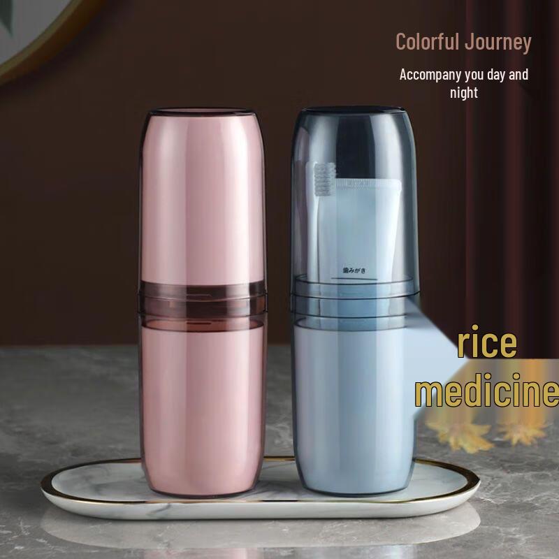 Travel Toothbrush and Mouthwash Cup