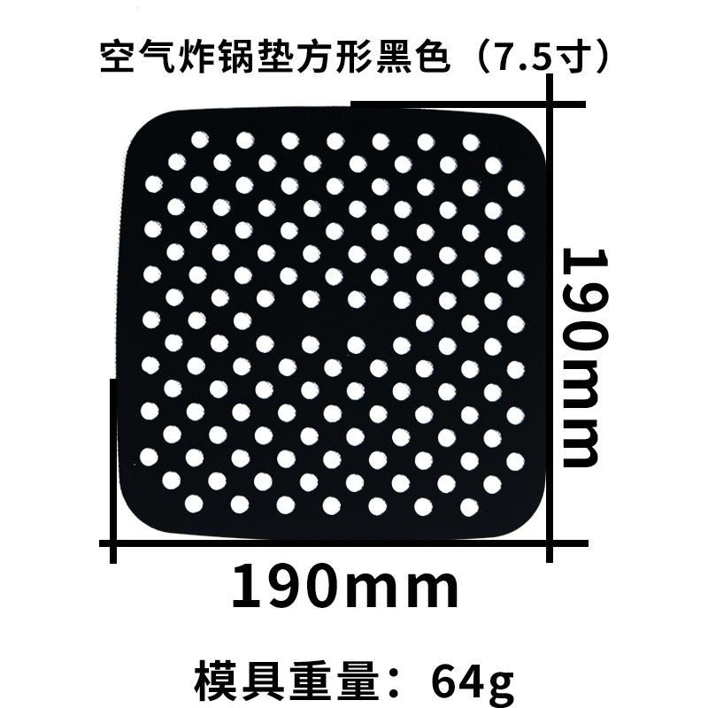 

Силиконовый горшок для фритюрницы, многоразовый, устойчивый к высоким температурам, силиконовый вкладыш, изоляционный коврик, форма для выпечки в духовке, кухонные принадлежности