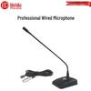 HuiDu USB-9101 Wired Desktop Conference Microphone (CN Version)