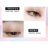 Gege Bear - Glitter Eyeshadow - #01-#03