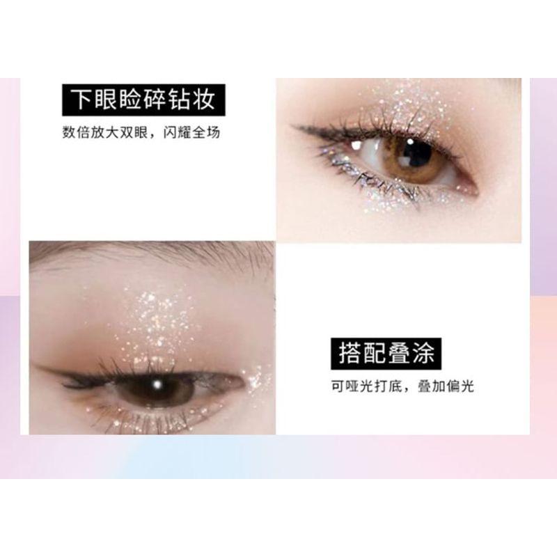 Gege Bear - Glitter Eyeshadow - #01-#03