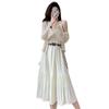 Seaside vacation style suit temperament waist suspender dress women's summer knitted hollow cardigan top two-piece set
