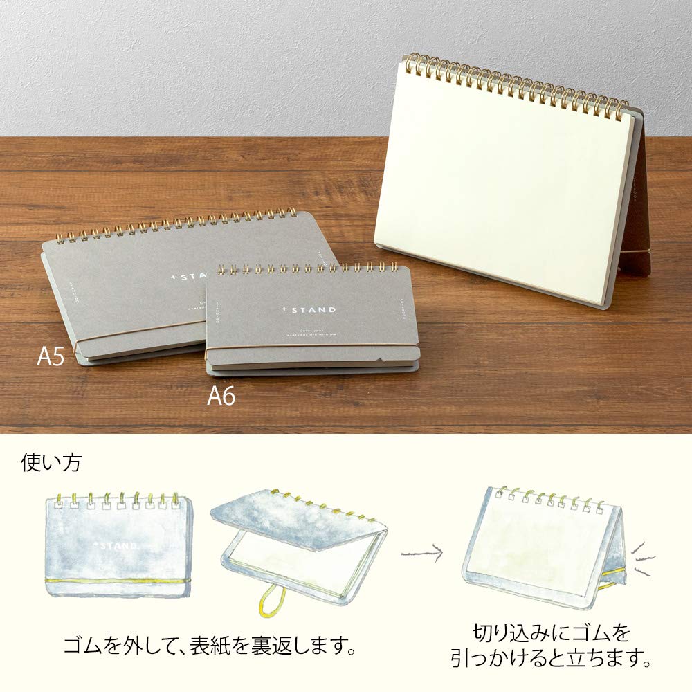 DESIGNPHIL MIDORI Notebook A6 Plus Stand Plain 13805006