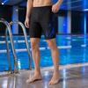 Professional Men Swim Jammers, Athletic Competitive Racing Training Swimming Shorts, Quick-Drying Swim Trunks Swimsuit Swimwear