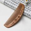 Dragon Phoenix Engraved Peach Wood Healthy Massage Anti-Static Hair Care Comb