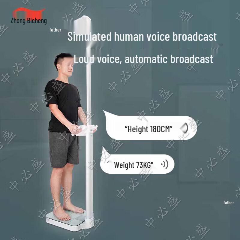 Sports & Physical Education Assessment Equipment