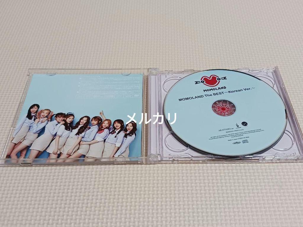 [USED] MOMOLAND The BEST - Korean Ver - Tower Records Limited Edition
