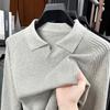 Pure Cotton Long-Sleeve Knit Polo Shirt For Men, Spring/Autumn Trendy Versatile Scissor Collar Base Layer, Elegant Top