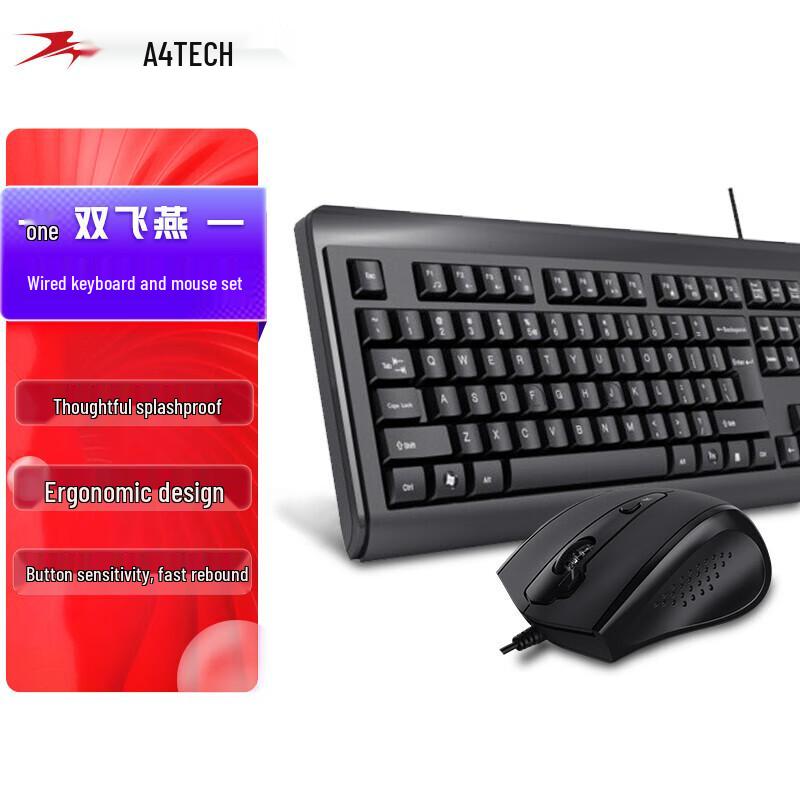 

A4tech KB-N9100 Wired Keyboard & Mouse Combo