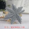 Embroidery Label Maple Leaf Hotel Linen Patch Hole Decal Down Jacket Patch Sticker Embroidery Cloth Sticker