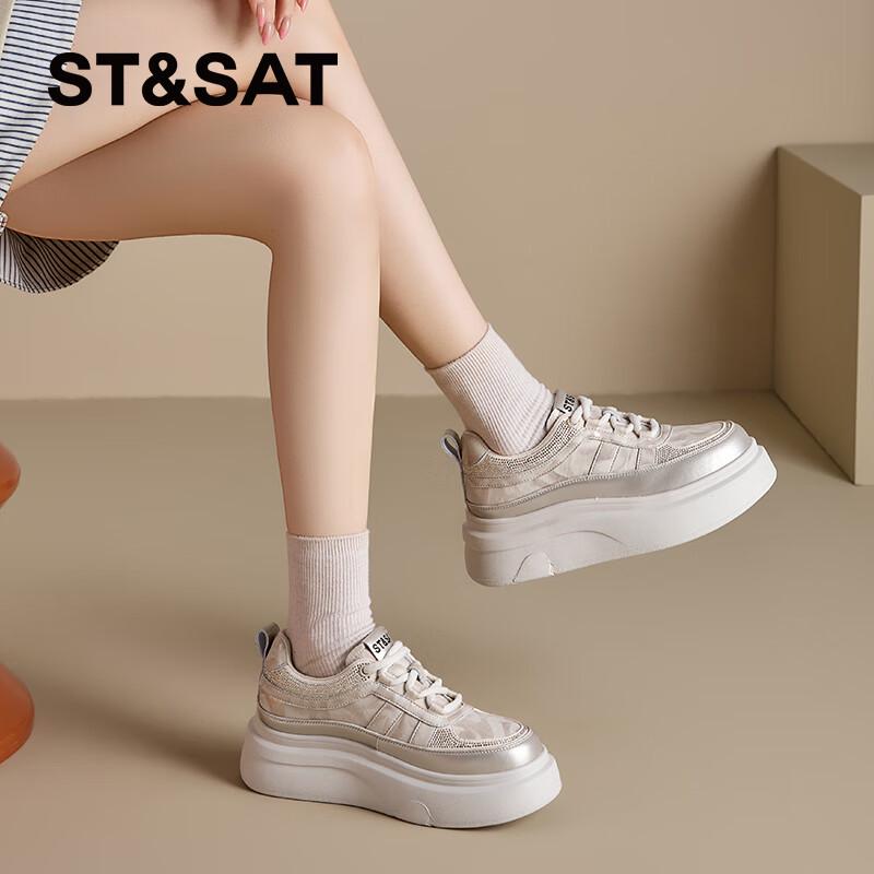 Women s Rhinestone Platform Casual Sneakers EU 36 золотой