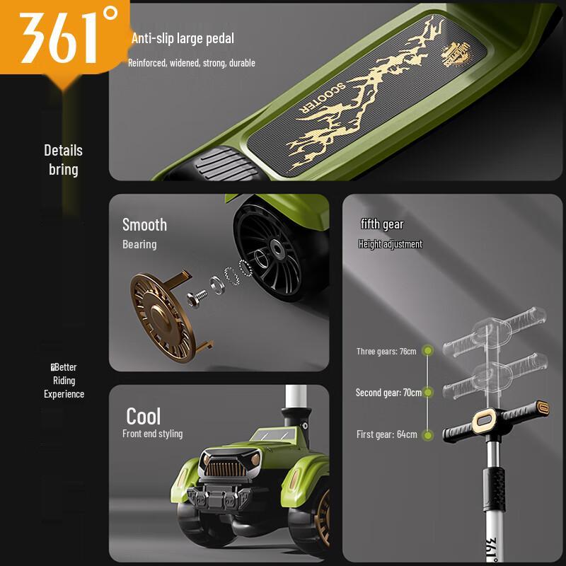 361° YM-005 Kids Scooter