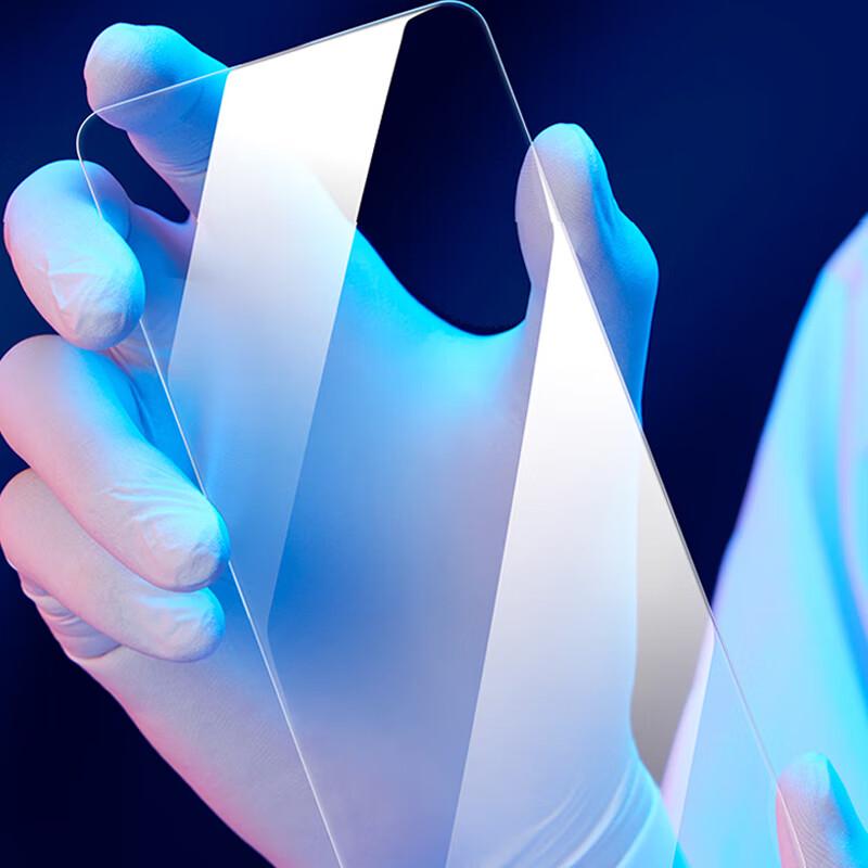 Tempered Glass Screen Protector for Xiaomi REDMI Note17 Pro