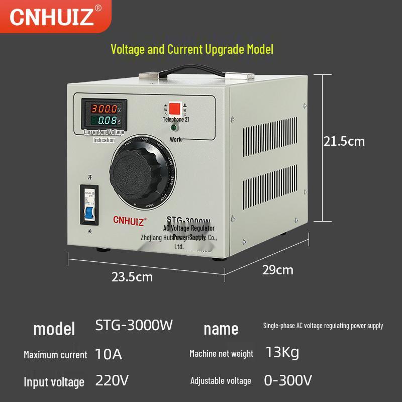 220V Household Single-Phase Voltage Regulator, STG-500W Adjustable Transformer, 0-300V Power Supply